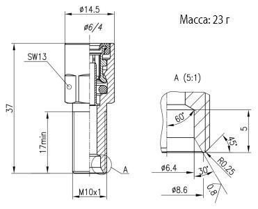Габаритные размеры и кодировки для заказа переходника модели 9590 6-M10x1