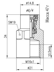 Габаритные размеры и кодировки для заказа переходника модели 9463 6-М16х1