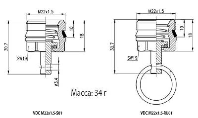Габаритные размеры и кодировки для заказа клапана слива конденсата модели VDC